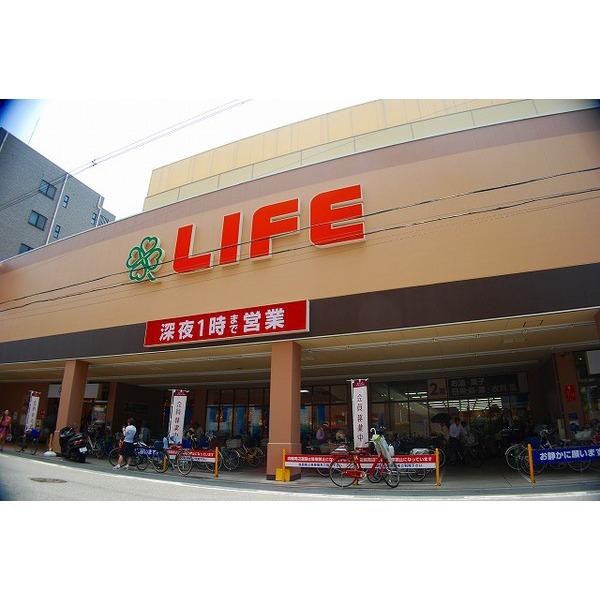 ライフ靱店：234m