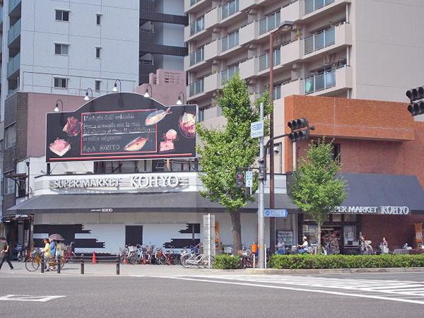 コーヨー堀江店：147m