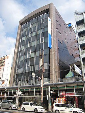永和信用金庫本店：250m