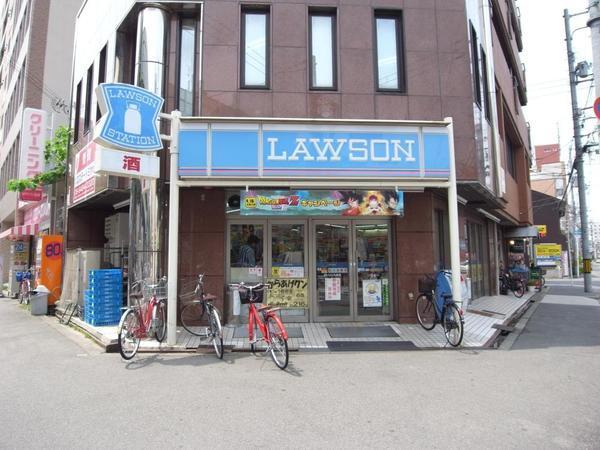 ローソン川口店：113m