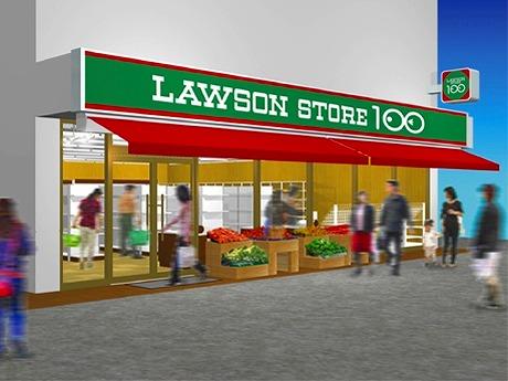 STORE100松屋町住吉店：191m