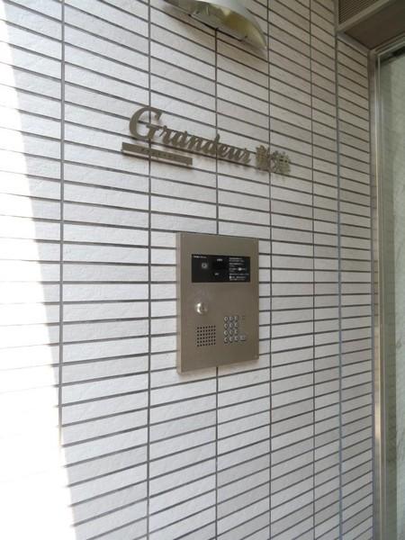 グランドゥール敷津 その他
