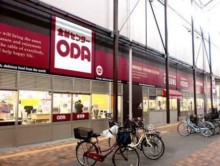 食材センターODA木津営業所：138m