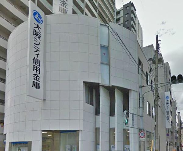 大阪シティ信用金庫江戸堀支店：192m