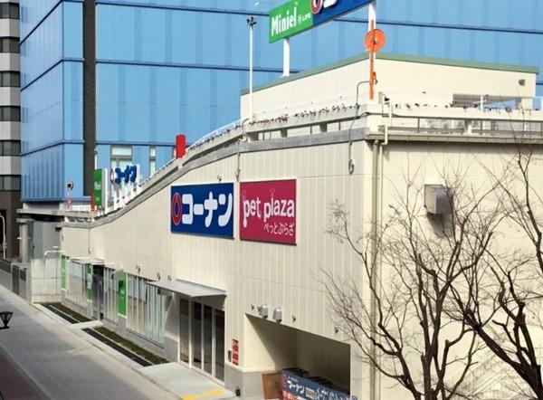 ホームセンターコーナン西本町店：842m