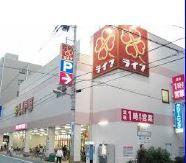ライフ西大橋店：168m