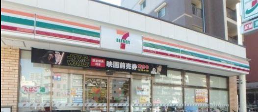 セブンイレブン大阪北堀江3丁目店：77m