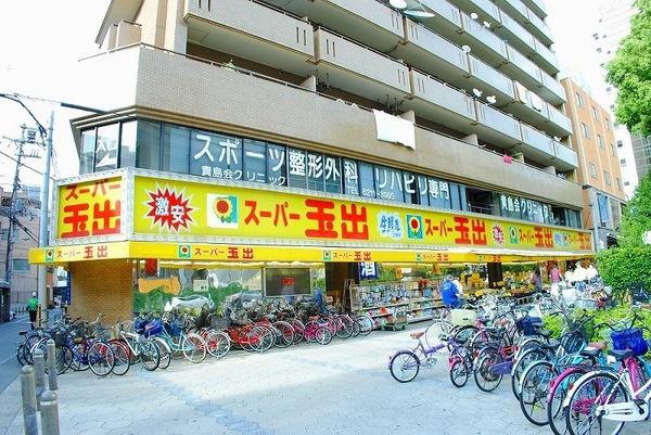 スーパー玉出日本橋店：158m