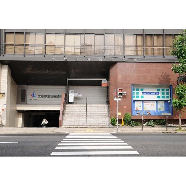 大阪厚生信用金庫本店：353m