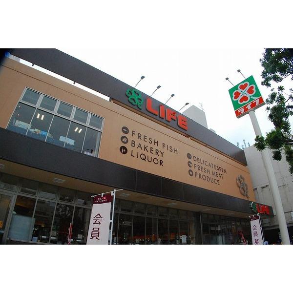 ライフ西大橋店：528m