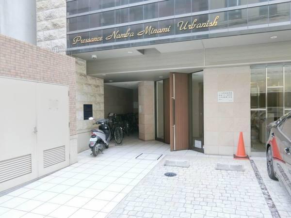 プレサンス難波南アーバニッシュ 共有部分