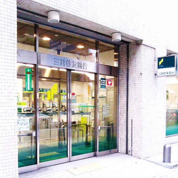 三井住友銀行大阪西支店：801m