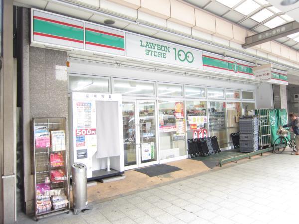 ローソンストア100松屋町住吉店：169m