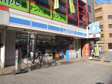 ローソン桜川2丁目店：202m