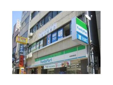 ファミリーマート大国町店：250m