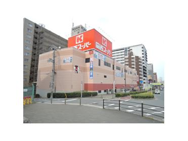 関西スーパー南堀江店：419m