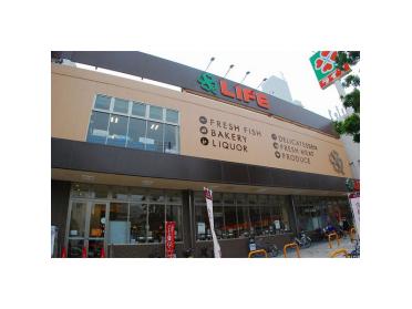 ライフ西大橋店：200m