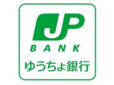 ゆうちょ銀行大阪支店なんばウォー：444m