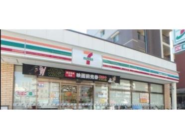 セブンイレブン大阪南堀江4丁目店：60m