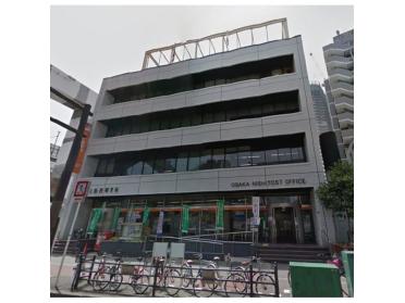 郵便事業株式会社浪速支店：379m