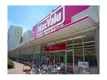 マックスバリュ難波湊町店：302m