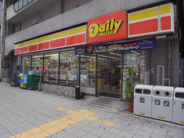 デイリーヤマザキ浪速汐見橋店：81m