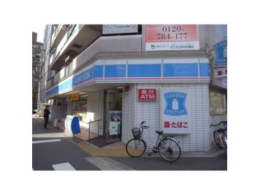 ローソン立売堀三丁目店：215m