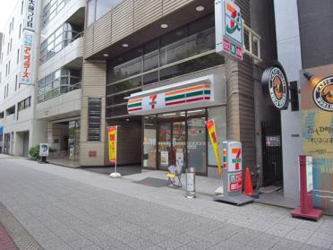 セブンイレブン大阪元町3丁目店：119m