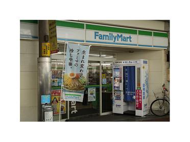 ファミリーマート九条みなと通店：554m