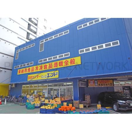 レジュールアッシュウエストレジス 周辺環境写真1 C＆Cエンド九条店：241m