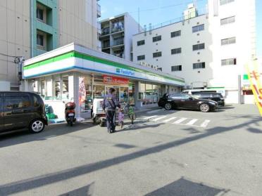 ファミリーマート浪速塩草店：143m