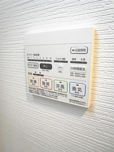 サンクレスト（305） その他