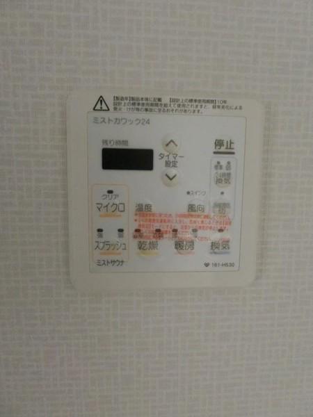 ブランズタワー南堀江（3303） 設備
