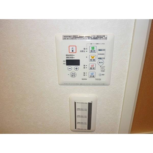 クリスタルグランツ大阪センターＳｔ（503） その他