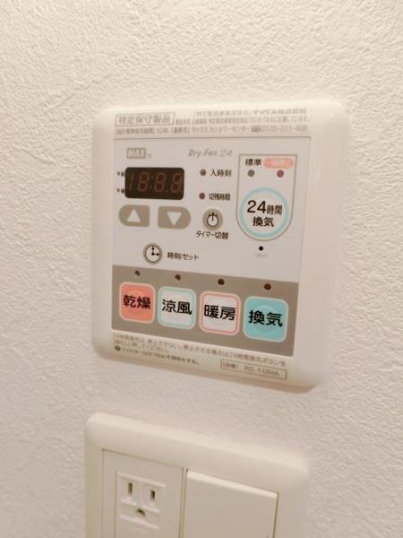 ベルエ難波西（1001） 設備