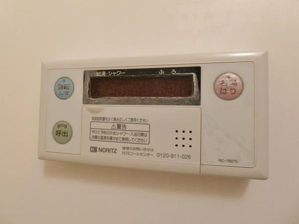 木津川ＴＳマンション 設備