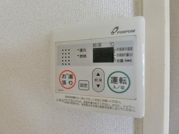 パークビレッジ（505） 設備
