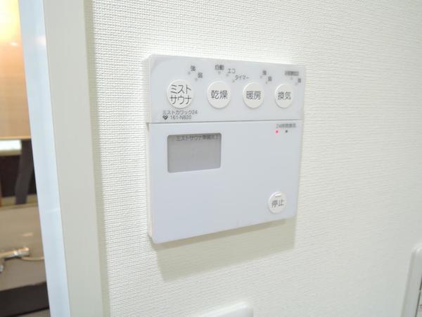 リーガル南堀江（1002） 設備