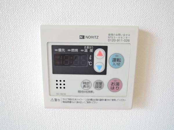 アーデンタワー立売堀（1102） その他