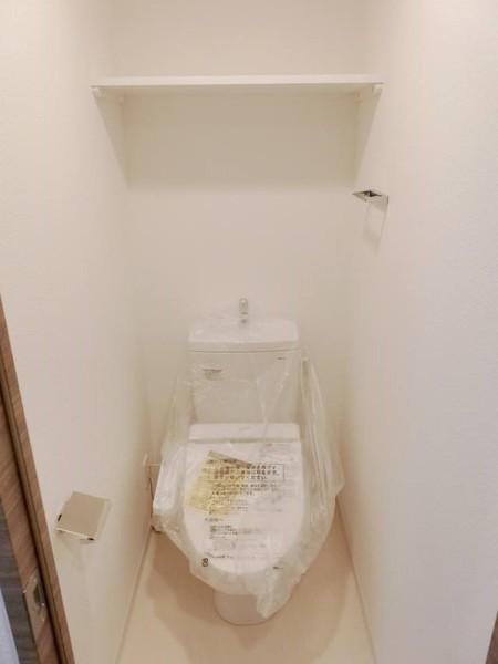ジアコスモ難波南（504） トイレ