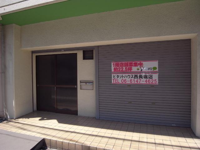 吉田ビル（101） 部屋画像