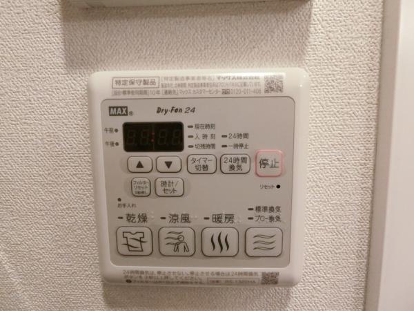 プレサンス松屋町グレース（905） その他