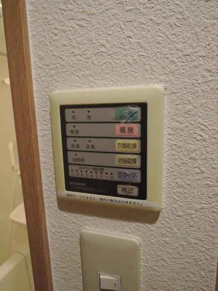 ディナスティ松屋町（703） その他