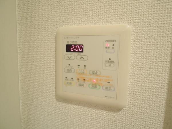 アーデンタワー北堀江（701） その他