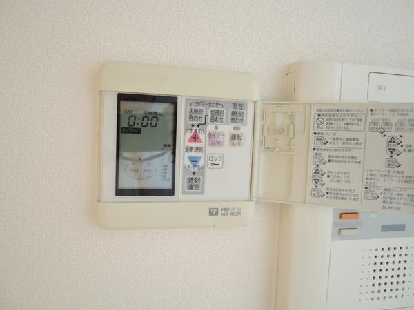 アーデンタワー北堀江（701） その他