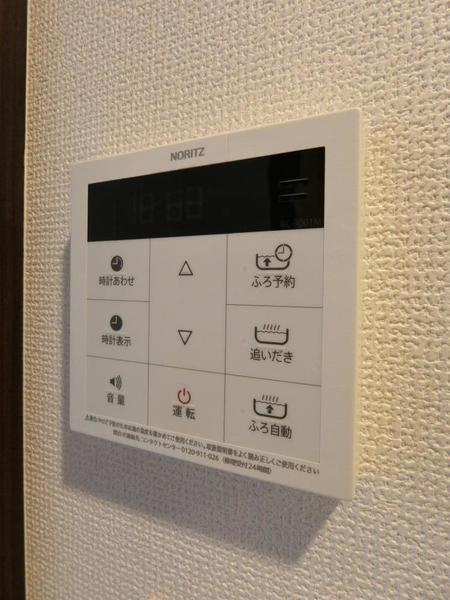 エステムコートディアシティWEST（106） 設備