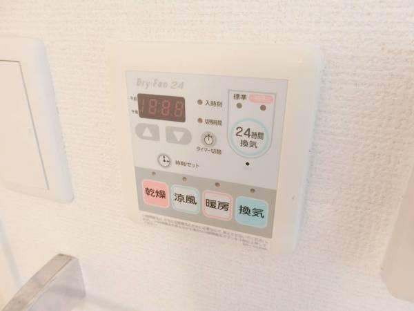 プレサンス難波南アーバニッシュ その他