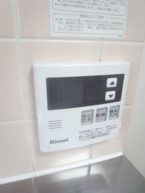 第三難波マンション（304） 設備
