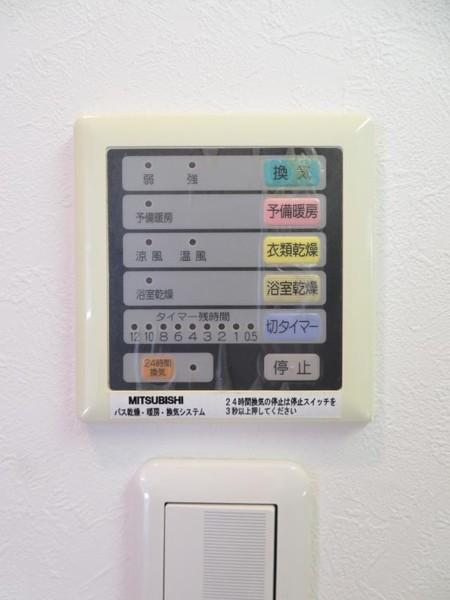 サザンパークス（308） 設備
