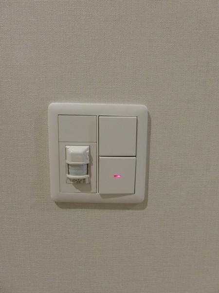 パークサイド本町（704） その他